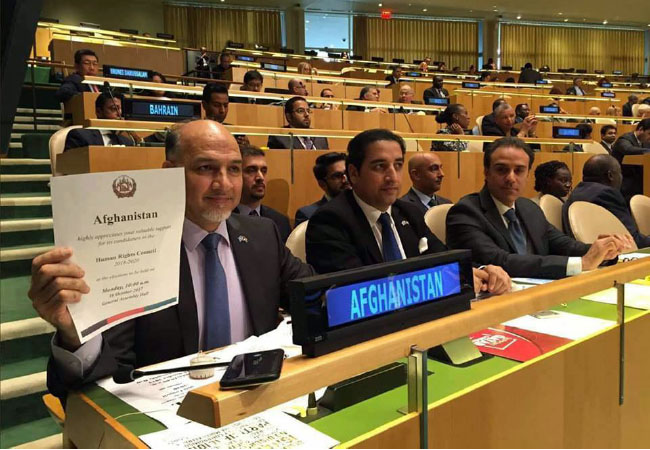 استقبال از عضویت افغانستان در شورای حقوق بشر سازمان ملل